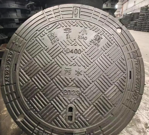 西华球墨铸铁防沉降井盖展示